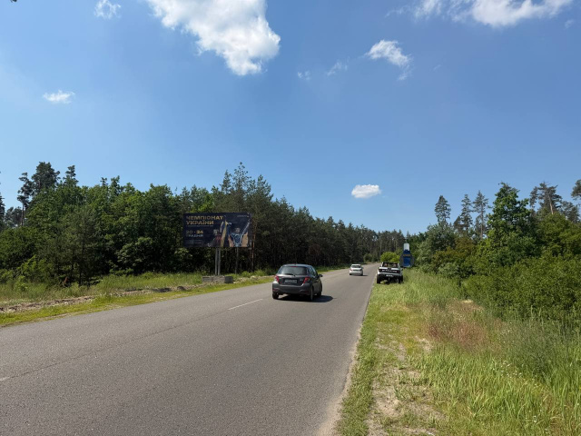 Щит 6x3,  Траса Сокирно