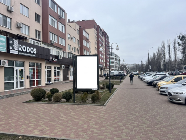 Сітілайт 1.2x1.8,  ул.Виталия Вергая 10 ЖК Парковий Бізнес Центр  сити #5