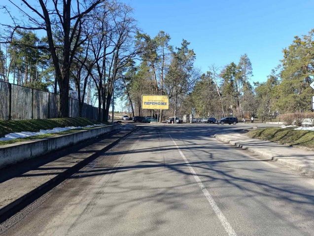 Щит 6x3,  ул. Менделева кінцева обл больниця