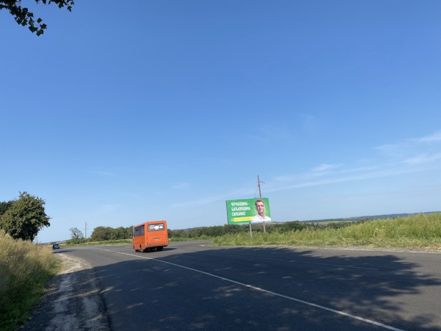 Щит 6x3,  вьезд в Канев с стороны Черкасс транспортная развязка