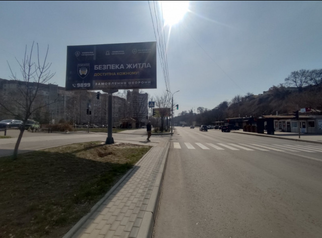 Щит 6x3,  ул.Гагарина 35 Файно Маркет торг центр