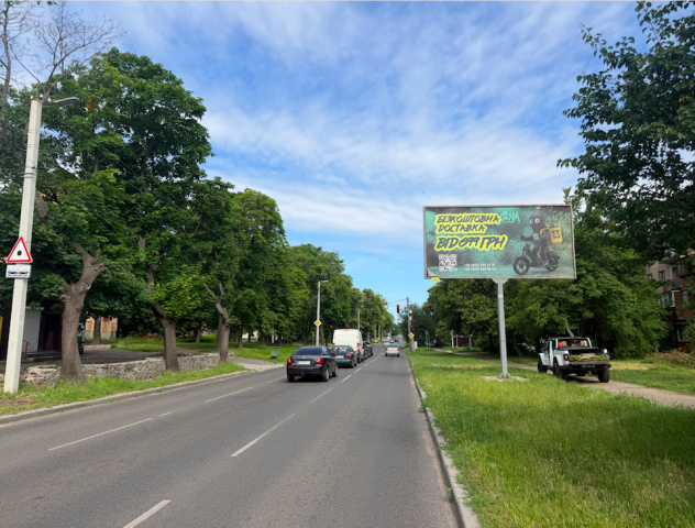 Щит 6x3,  вул Благовісна Пастерівська