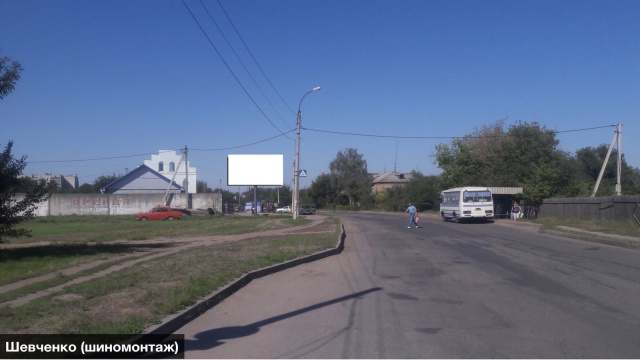 Щит 6x3,  вул.Шевченка СТО Шиномонтаж