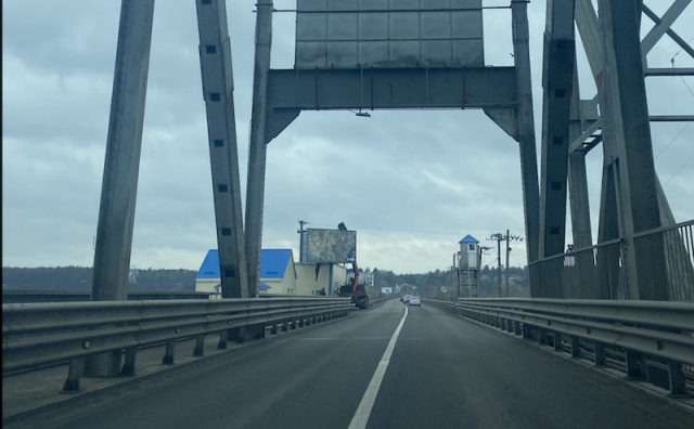 Щит 6x3,  перед мостом вьезд в Черкассы