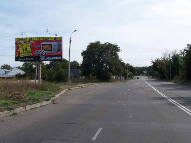 Щит 6x3,  вьезд с стороны Киева пешеходный мост ЗОШ №7