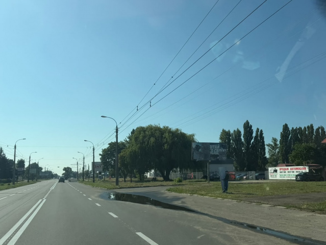 Щит 6x3,  вул Чигиринська