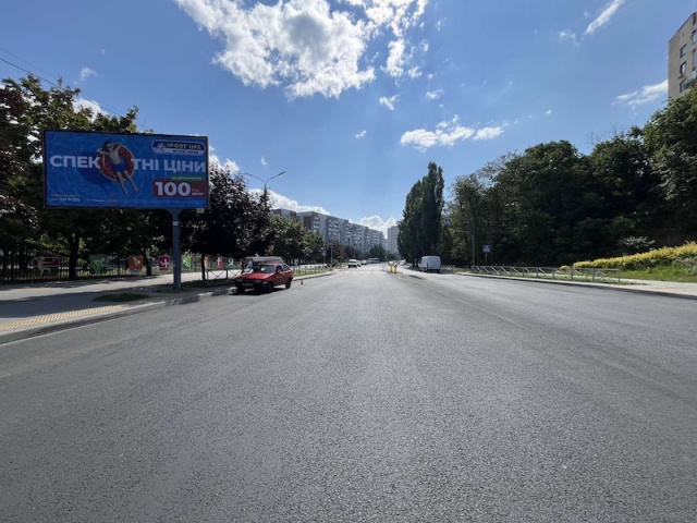 Щит 6x3,  ул.Гагарина ЗОШ 35