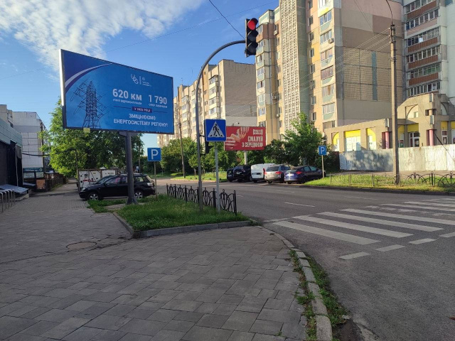 Щит 6x3,  вул.Надпiльна Чорновола
