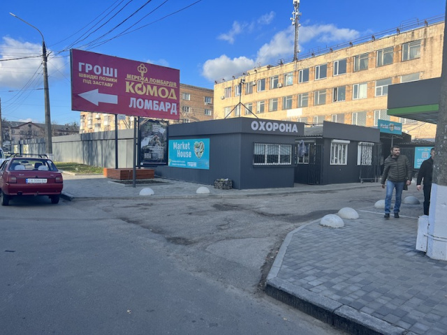 Сітілайт 1.2x1.8,  ул.Вернигори жд ринок
