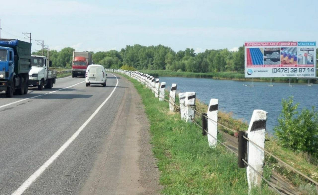 Щит 6x3,  Дамба