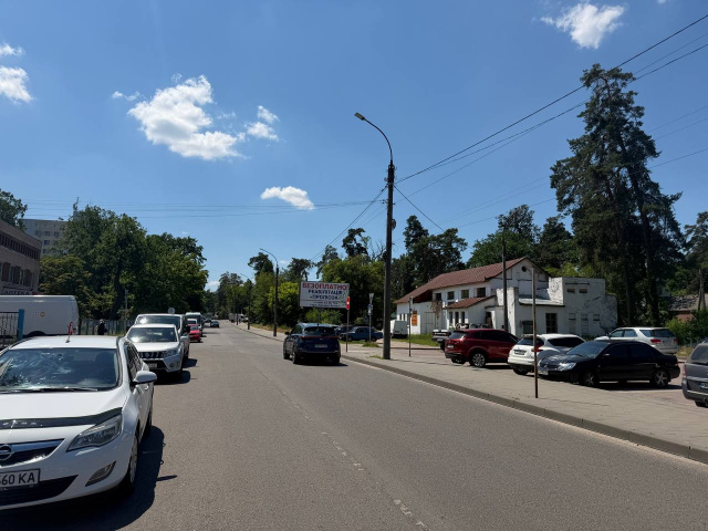 Щит 6x3,  вул.Менделеева обласна лікарня